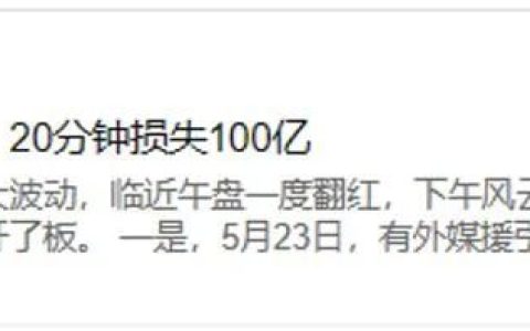识别「ChatGPT造假」，效果超越OpenAI：北大、华为的AI生成检测器来了