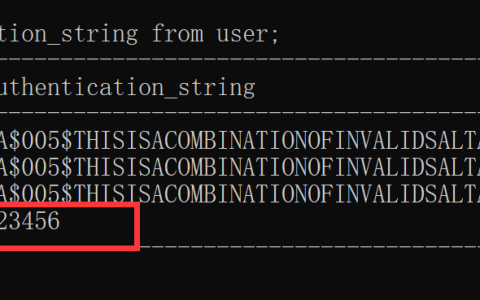 MySQL8.0/8.x忘记密码怎么更改root密码