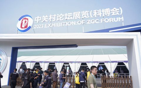 财经态度丨脑机接口成未来产业发展重要方向！未来有哪些想象空间？专家解读→