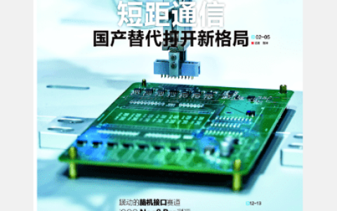 AI诈骗进入高发期，普通人如何防范