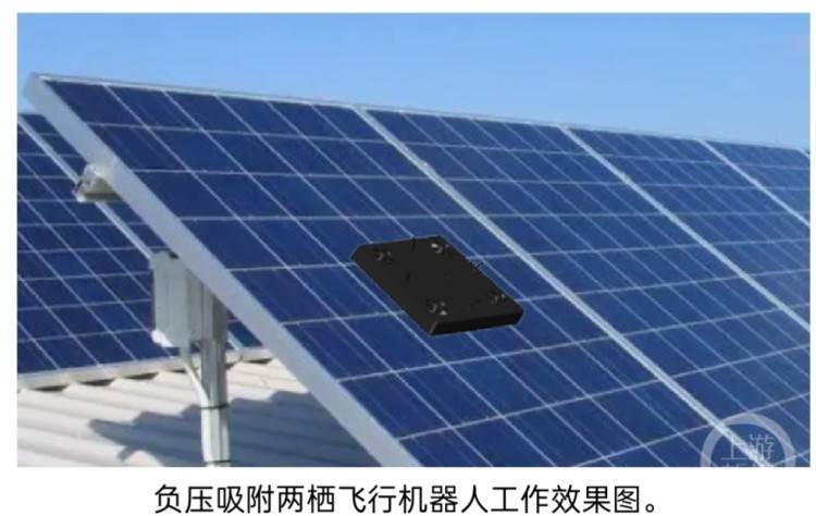 牛!这款会“飞檐走壁”的机器人,还能给桥梁做“体检”
