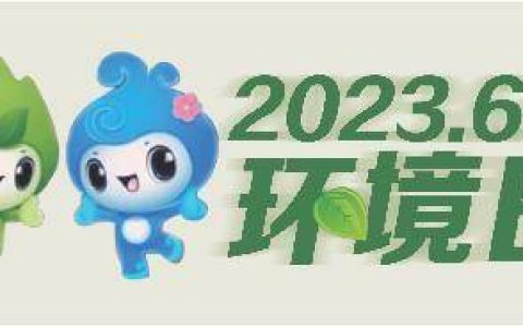 机器人摄像头录像 内窥检测助力管道维修
