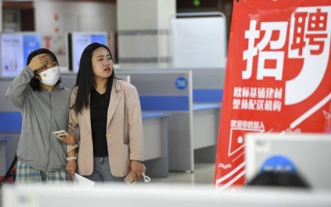港媒：AI领域岗位需求爆炸性增长