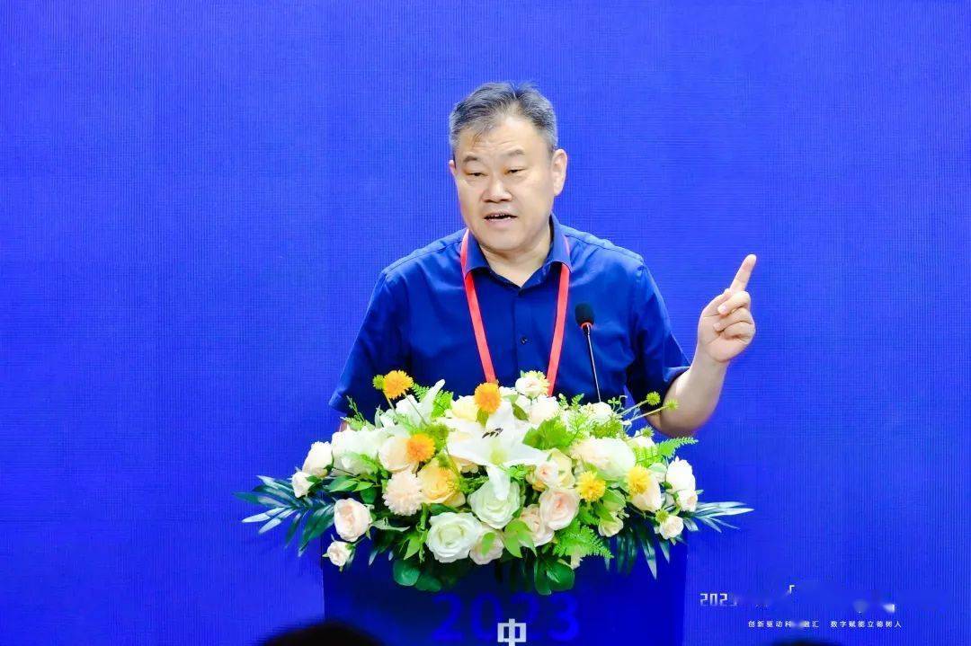 元宇宙和智能生成将如何推动教育模式变革?|观点
