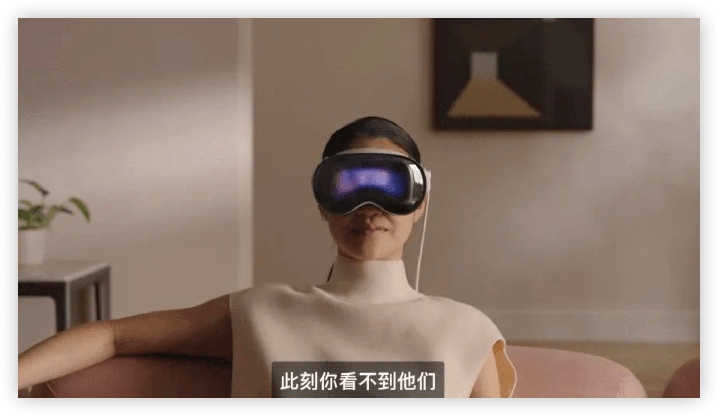 苹果春晚量大管饱!市场想听的,“AI,MR,脑机”一次拉满?