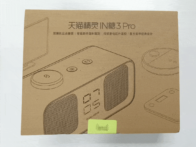 当AI住进智能音箱,我拥有了一位情绪稳定的话痨朋友