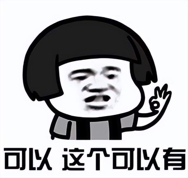 当AI住进智能音箱,我拥有了一位情绪稳定的话痨朋友