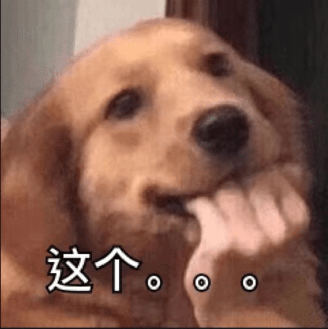 当AI住进智能音箱,我拥有了一位情绪稳定的话痨朋友