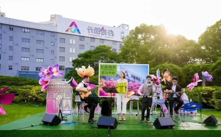 引爆“人工智能”,汇聚双创动能丨科技园区巡礼④