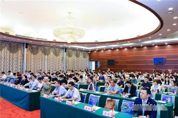 丰翼无人机2023上半年度新品发布会,多款新机型重磅亮相!