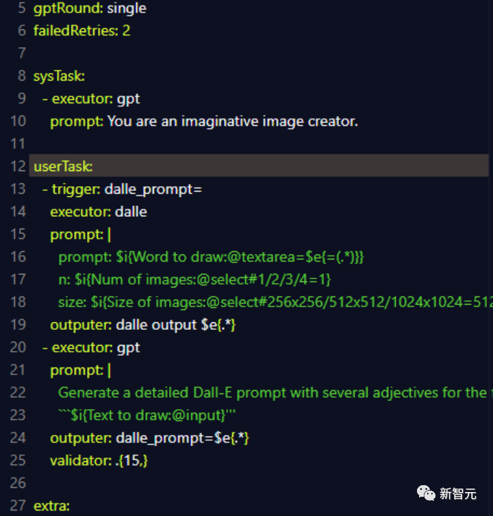 真低代码!首个基于ChatGPT的自然语言开发框架PromptAppGPT:全自动编译、运行、界面生成