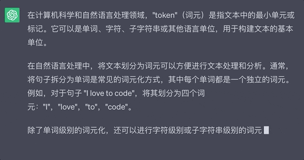 效果达OpenAI同规模模型96%,发布即开源!国内团队新发大模型,CEO上阵写代码