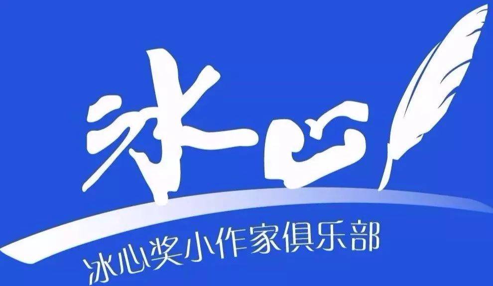 AI写的高考作文,阅卷老师们怎么看?