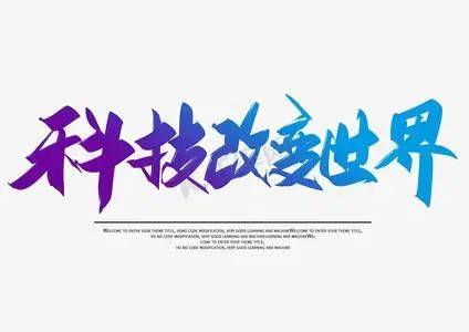 AI写的高考作文,阅卷老师们怎么看?