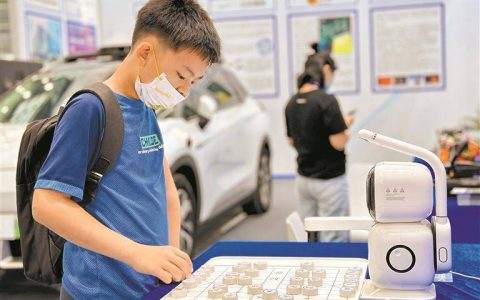 深圳人工智能企业超1900家
