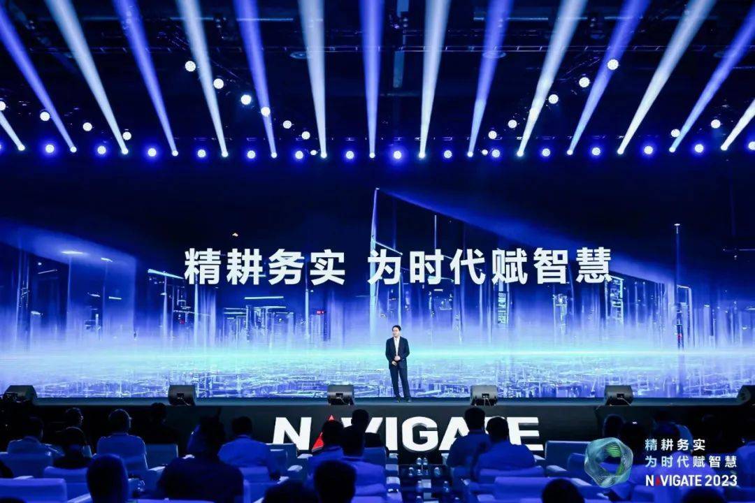 新华三集团总裁兼首席执行官于英涛:人工智能时代需要想象力,更需要精耕务实