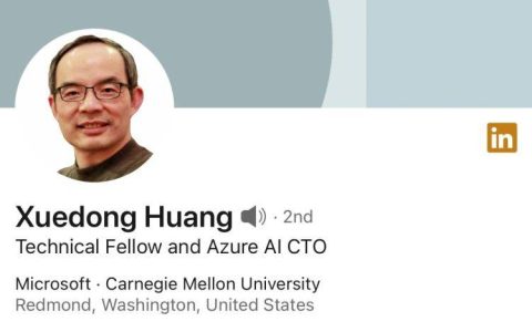 微软大牛加入ZOOM，AI人才大战打响