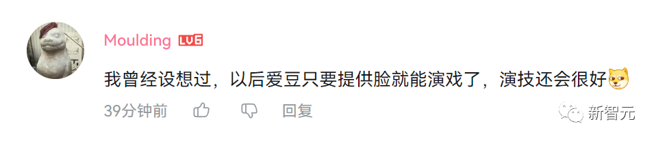 人手一部「小电影」!视频版Midjourney免费可用,一句话秒生酷炫大片惊呆网友
