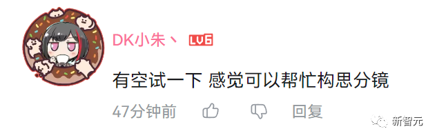 人手一部「小电影」!视频版Midjourney免费可用,一句话秒生酷炫大片惊呆网友