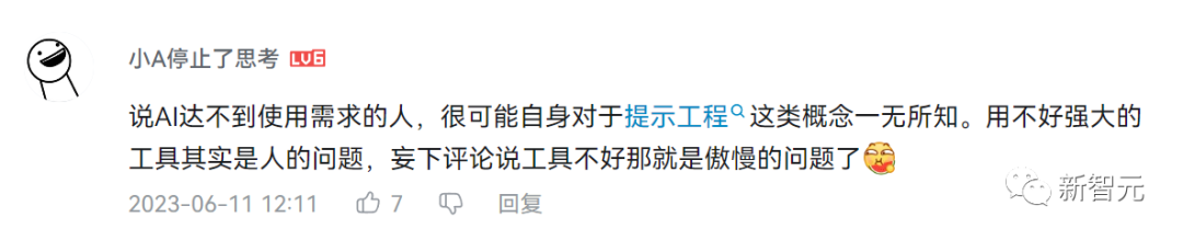 人手一部「小电影」!视频版Midjourney免费可用,一句话秒生酷炫大片惊呆网友