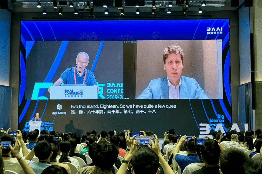 争鸣：OpenAI奥特曼、Hinton、杨立昆的AI观点到底有何不同？