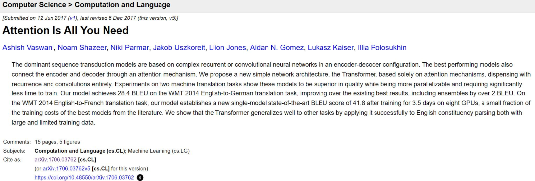 Transformer六周年:当年连NeurIPS Oral都没拿到,8位作者已创办数家AI独角兽