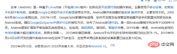 1686794335901126.png 屏幕截图 2023-06-15 095831.png