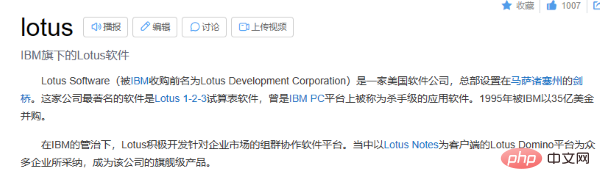 1686796073957137.png 屏幕截图 2023-06-15 102731.png