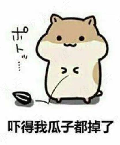软银、淡马锡、沙特阿美突击入股,“协作机器人第一股”节卡股份:强敌环伺,持续失血是常态