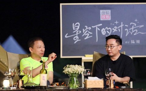 张朝阳与陆川谈AI：ChatGPT是鹦鹉学舌思维，不可能取代人类 | 把脉AI大模型