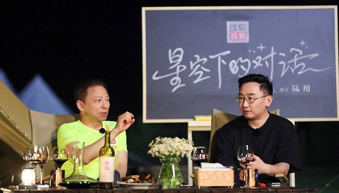 张朝阳与陆川谈ai:chatgpt是鹦鹉学舌思维,不可能取代人类 | 把脉ai大模型