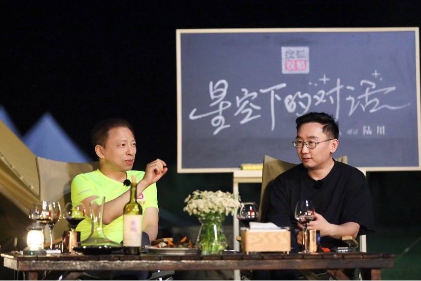张朝阳与陆川谈AI:ChatGPT是鹦鹉学舌思维,不可能取代人类 | 把脉AI大模型