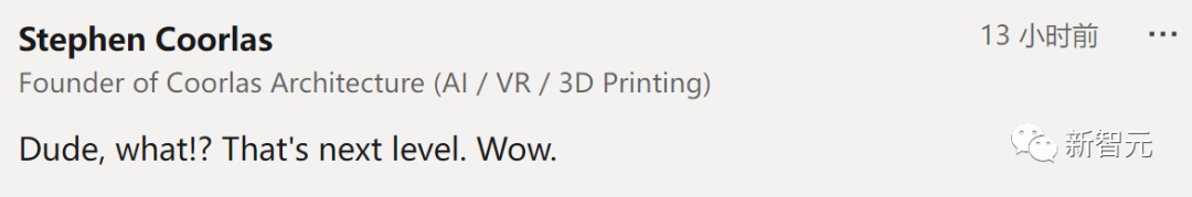 眼球反射解锁3D世界,黑镜成真!马里兰华人新作炸翻科幻迷