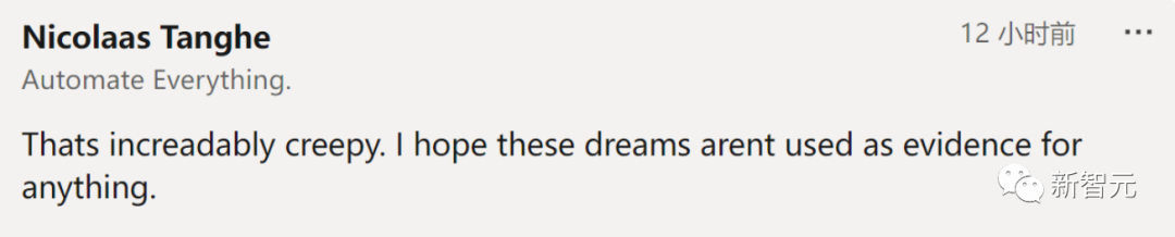 眼球反射解锁3D世界,黑镜成真!马里兰华人新作炸翻科幻迷