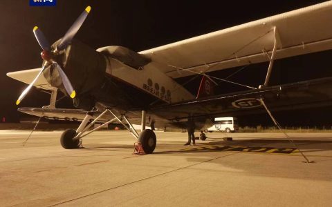 大型无人机FH-98国内首次夜航转场成功