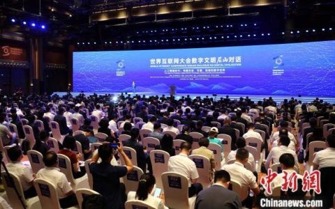 “踩油门，也要会踩刹车” 互联网企业高管谈人工智能发展