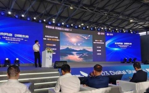 联通发布鸿湖图文AI大模型1.0，可实现以文生图
