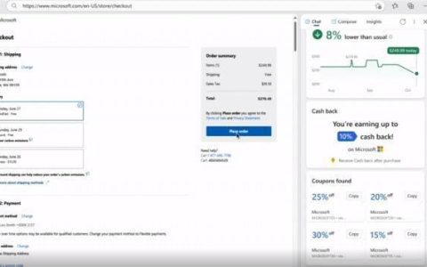 微软bing聊天推出AI购物工具 可进行比价并查看历史最低价