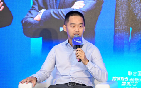 零数科技CTO兰春嘉：区块链与人工智能的结合点在数据