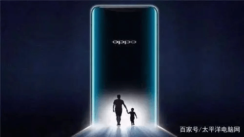 OPPO三方联合发布AI可持续发展白皮书,坚持发展健康AI生态