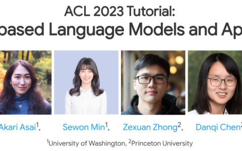 陈丹琦ACL学术报告来了！详解大模型「外挂」数据库7大方向3大挑战，3小时干货满满