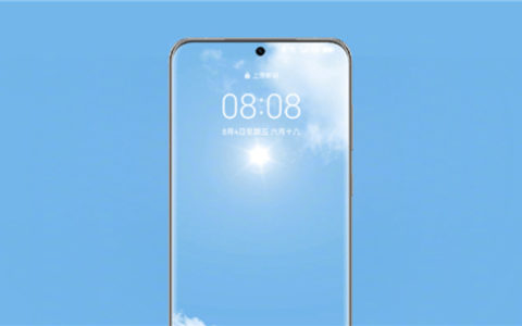 华为HarmonyOS 4：享流畅提升20%，AI大模型更智能一览无余