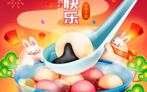 二十四节气中第一一个带寒字的节气是