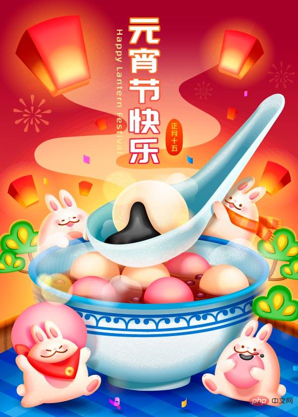 二十四节气中第一一个带寒字的节气是