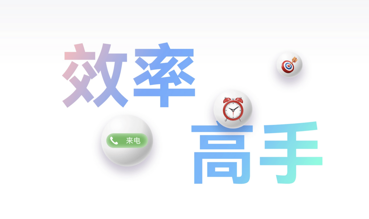 亲身体验鸿蒙4:AI大模型带来的便利,告别单纯的旁观者状态