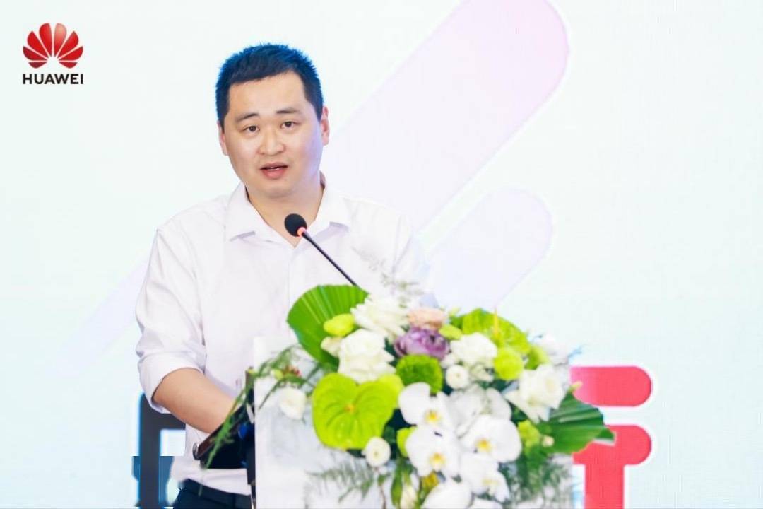 华为云百城万企系列活动在重庆展开,致力于人工智能AI战略创新实践