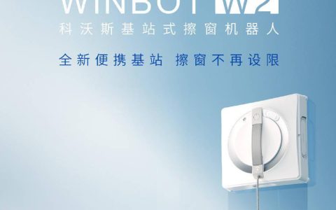 科沃斯推出 DEEBOT X2、AIRBOT Z2 机器人，起价 5399 元