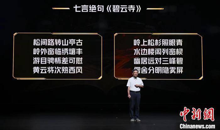 探索人工智能:科学家与青少年分享最新技术和应用