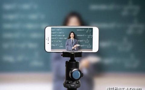 利用人工智能实现教育普惠化：让每个孩子都能受益于高质量教育资源