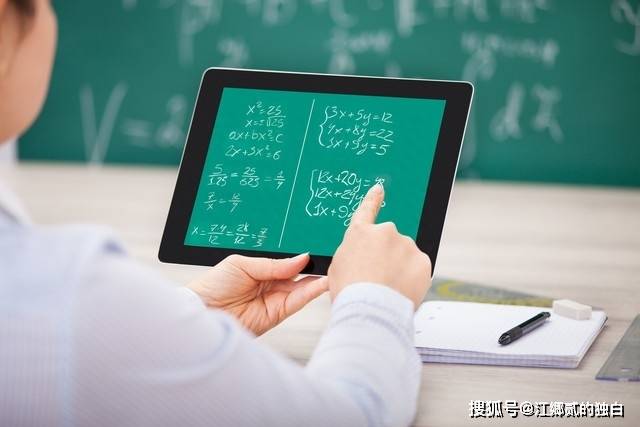 利用人工智能实现教育普惠化:让每个孩子都能受益于高质量教育资源